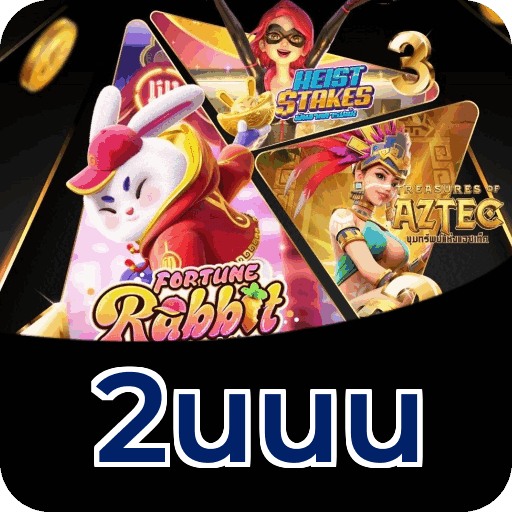 Performance App 2uuu