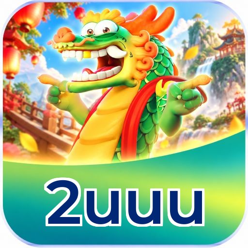 2uuu Logo