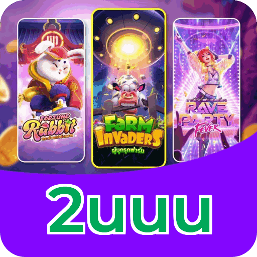 Promoções App 2uuu